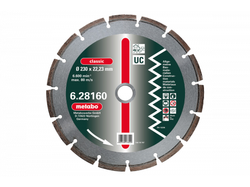 Дијамантски диск 230х22.23 mm UC       