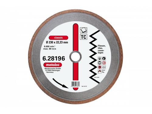 Дијамантски диск за сечење 125x22.23 mm classic TC          