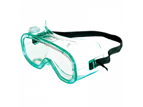 Заштитни очила LG 20 Clear