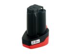 Батерија (push-in) 12V 2.0Ah Li-Power